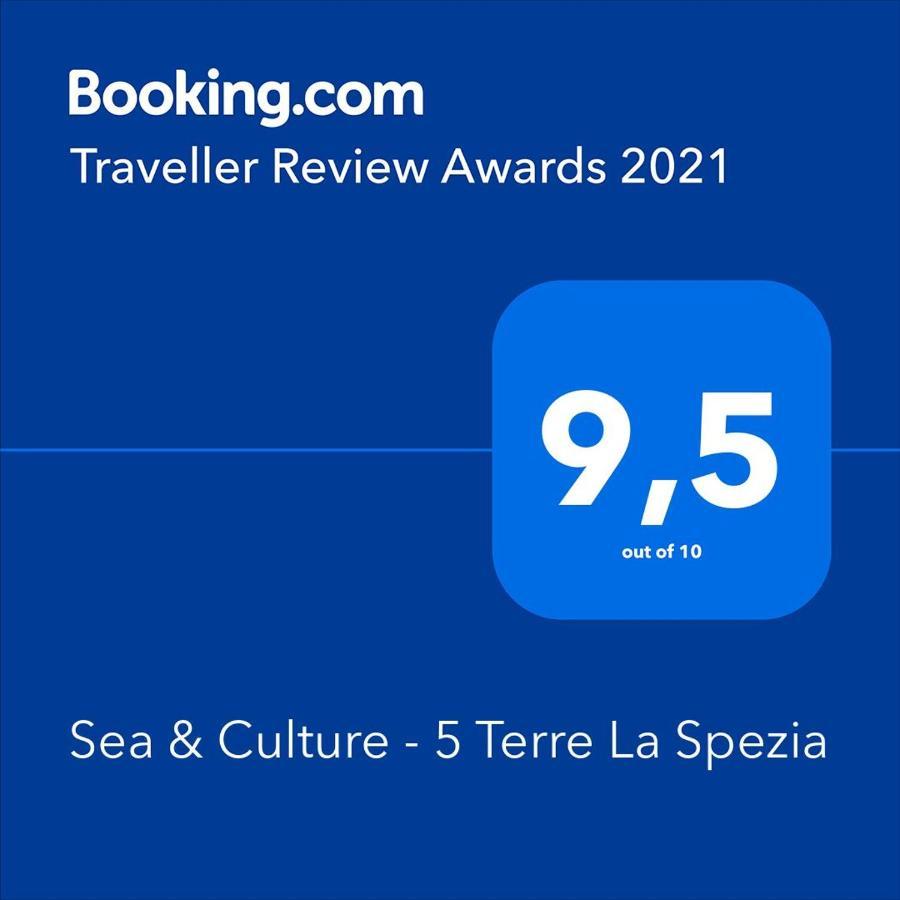 Sea & Culture - 5 Terre La Spezia公寓 外观 照片